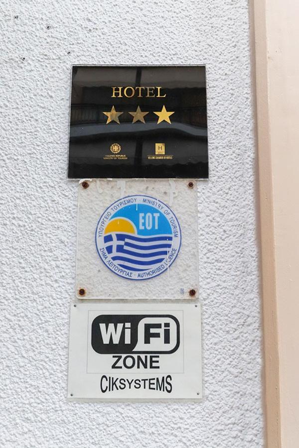 Spa Hotel Alex Loutra Edipsou  Luaran gambar
